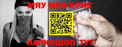 марки nbome Балашиха