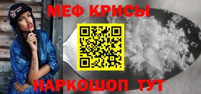 дистиллят марихуана Балаково