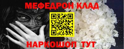 марки nbome Балашиха