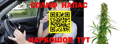 марки nbome Балашиха