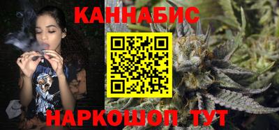 марки nbome Балашиха