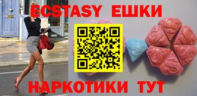 дистиллят марихуана Балаково