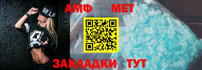 кокаин премиум Симферополь