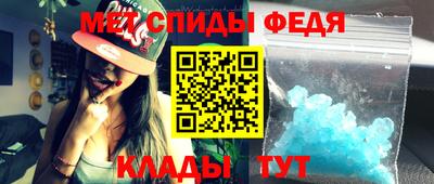 метадон Балахна