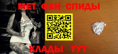 дистиллят марихуана Балаково