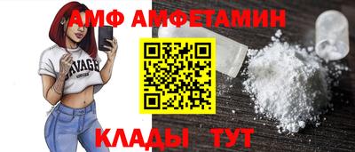 марки nbome Балашиха