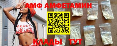 дистиллят марихуана Балаково