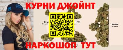 метадон Балахна