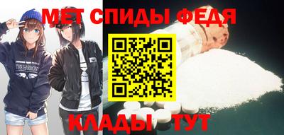 дистиллят марихуана Балаково