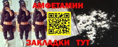 дистиллят марихуана Балаково