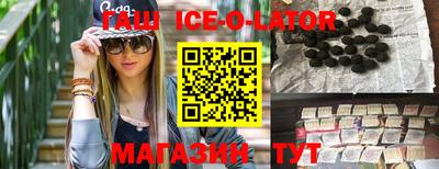 метадон Балахна