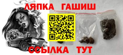дистиллят марихуана Балаково