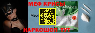 метадон Балахна