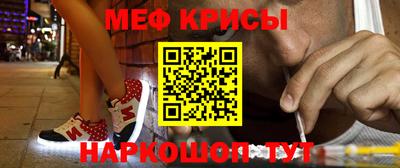 марки nbome Балашиха
