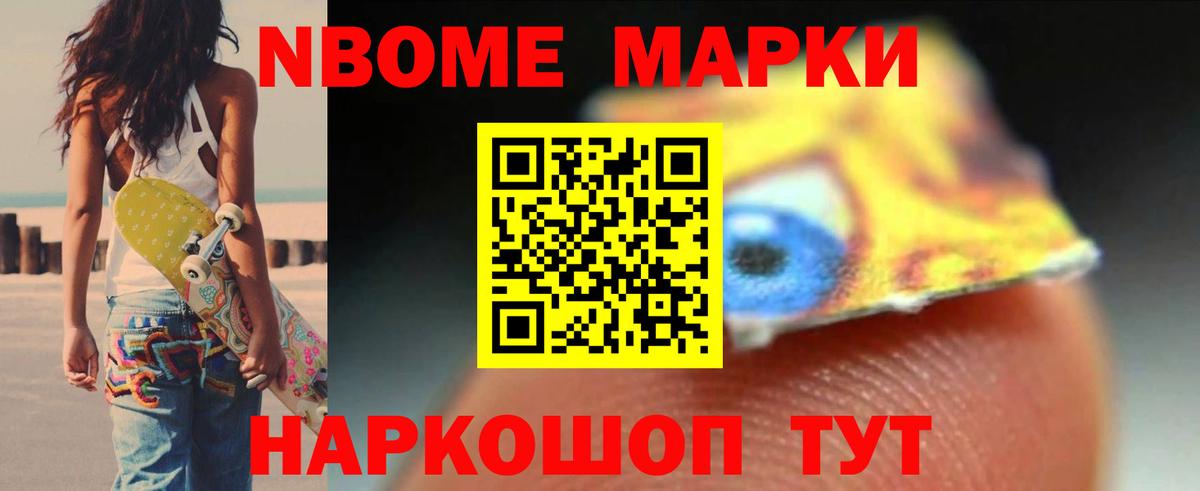LSD-25 экстази кислота Дивногорск